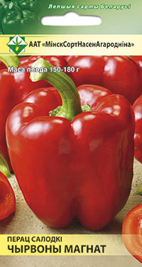 Семена Перец сладкий Красный магнат (15 шт) МССО - фото 1 - id-p131837777