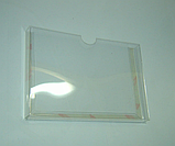 Карман буклетница А5 гор на скотч, фото 5