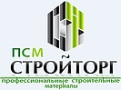 ООО «ПСМстройТорг»