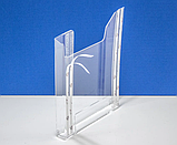 Карман буклетница А4 (акрил, на скотч) верт 20, фото 3