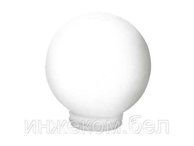 Рассеиватель шар ПММА 200 мм опал (резьба А 85) TDM - фото 1 - id-p131886156