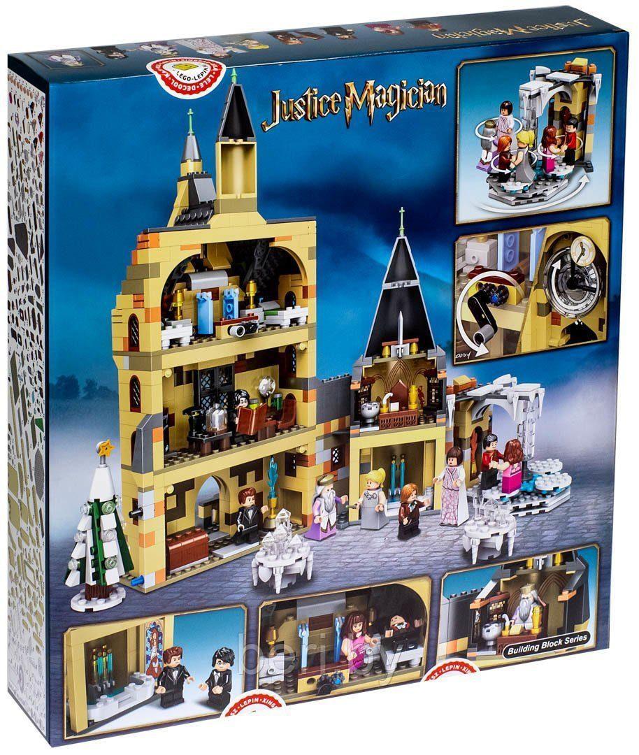 11344 Конструктор LARI Гарри Поттер "Часовая башня Хогвартса", свет, 958 деталей, аналог Lego 75948 - фото 5 - id-p131887536