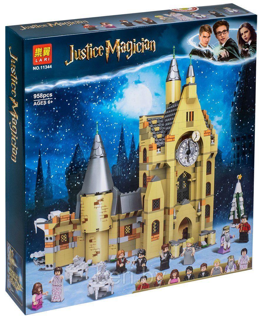 11344 Конструктор LARI Гарри Поттер "Часовая башня Хогвартса", свет, 958 деталей, аналог Lego 75948