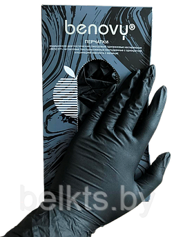 Перчатки смотровые BenovyNitrileMultiColor текстурированные на пальцах XS