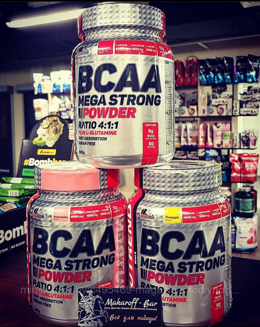 BCAA Nutrend BCAA Mega Strong Powder 500 гр. - фото 1 - id-p114024063