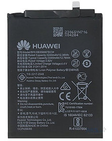 Аккумулятор для Huawei Nova 2 Plus (HB356687ECW), оригинальный