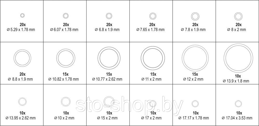 Набор уплотнительных колец для кондиционера 270шт Yato YT-06879 - фото 4 - id-p131904944