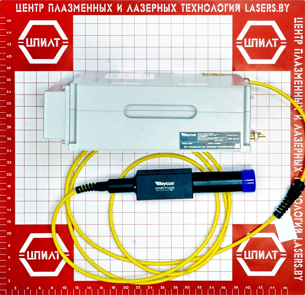 Лазерный источник Raycus RFL-P30QB (30Вт) - фото 1 - id-p131839132