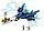 06050 Конструктор Lepin Ninja "Самолет-молния Джея" 937 деталей (аналог Lego Ninjago 70614), фото 2