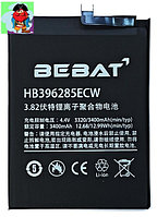 Аккумулятор Bebat для Huawei P20 (HB396285ECW)