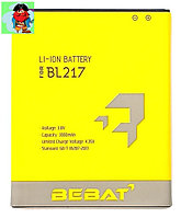 Аккумулятор Bebat для Lenovo S930, S939 (BL217)