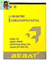 Аккумулятор Bebat для ZTE Blade L5, Blade L5 Plus (Li3821T43P3h745741)