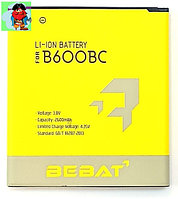 Аккумулятор Bebat для Samsung Galaxy Grand 2 G7102 (B600BC)