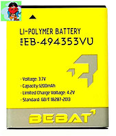 Аккумулятор Bebat для Samsung S5250, S5253, S5280, S5282, S5310, S5312, S5330 Wave 533, S5333 Wave 2, S5570,