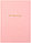 Ежедневник недатированный 100 Days Diary 145*205 мм, 88 л., розовый, фото 9