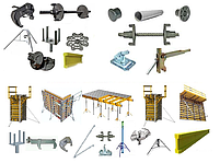 Элементы опалубки