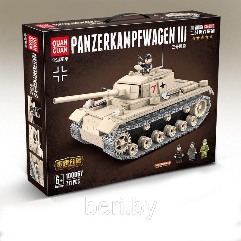 100067 Конструктор Quanguan Танк Panzerkampfwagen III, 711 деталей - фото 1 - id-p132012489