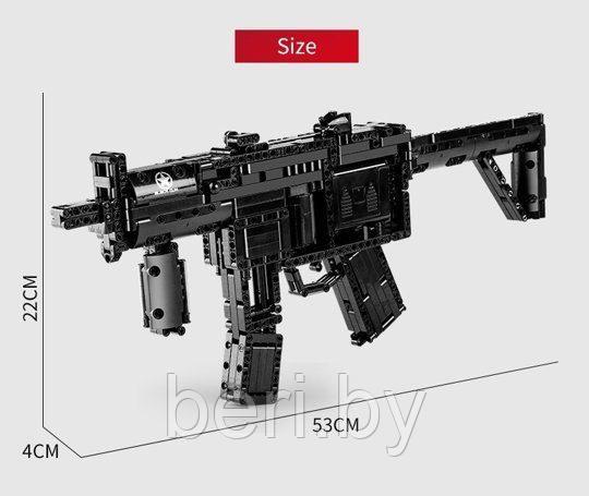 14001 Конструктор MOULD KING "Пистолет пулемёт" MP5 с мотором, стреляет, аналог Лего оружие 29369 - фото 3 - id-p132017251