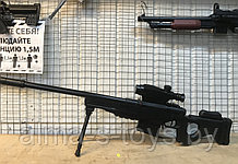 Снайперская винтовка 2в1