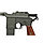 Пневматический пистолет Gletcher M712 (Маузер) Blowback, фото 8