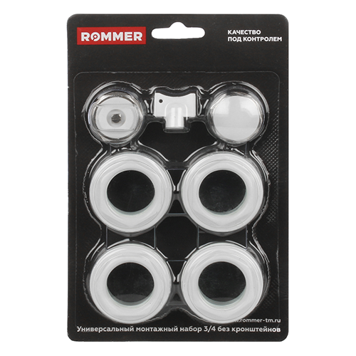 Монтажный набор Rommer, 3/4"