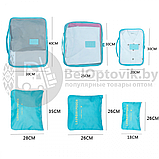 Набор дорожных сумок для путешествий Laundry Pouch, 6 шт Розовый, фото 6