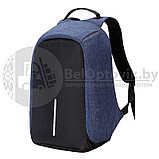 Рюкзак Bobby XL с отделением для ноутбука до 17 дюймов и USB портом Антивор Черный, фото 2