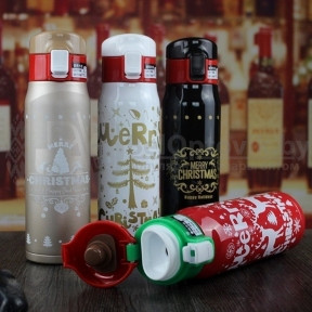 Термокружка Рождество Merry Christmas, 450 ml Красный
