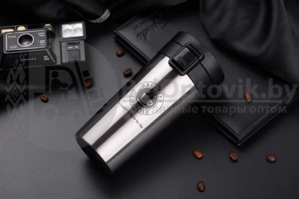 Термокружка из нержавеющей стали с сеточкой Creative cafe style 350 мл