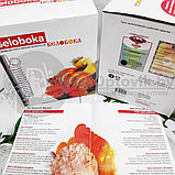Ветчинница (форма для приготовления деликатесов)  BELOBOKA Гурман (Белобока), 4 пружины. Оригинал, лучший, фото 2