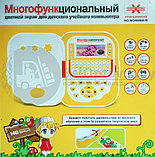 Многофункциональный цветной детский планшет Meijiada MD8886E/R  (планшет-компьютер), фото 4