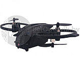 Квадрокоптер EXPLORER Mini Four-Wing UAV с камерой 3.0 Pixels No.M9959, фото 7