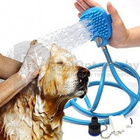 Массажная щетка-душ со шлангом 2,5 м. для купания домашних питомцев Pet Bathing Tool BD-188