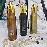 Термос в форме пули No Name Bullet Vacuum Flask, 500 мл Бронзовый корпус, фото 3