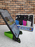 Раздвижная подставка для планшета или мобильного телефона(цвет MIX) Зеленый, фото 4