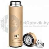 Термос Life Vacuum CUP с прорезиненным покрытием, 500 мл. Салатовый, фото 5