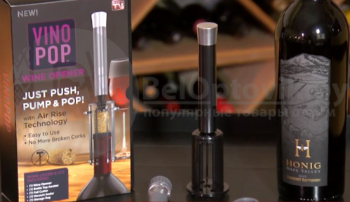 Штопор насос Vine Pop Wine opener