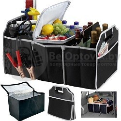 Складной органайзер для багажника автомобиля CAR BOOT ORGANIZER с 3 отделениями и термосумкой