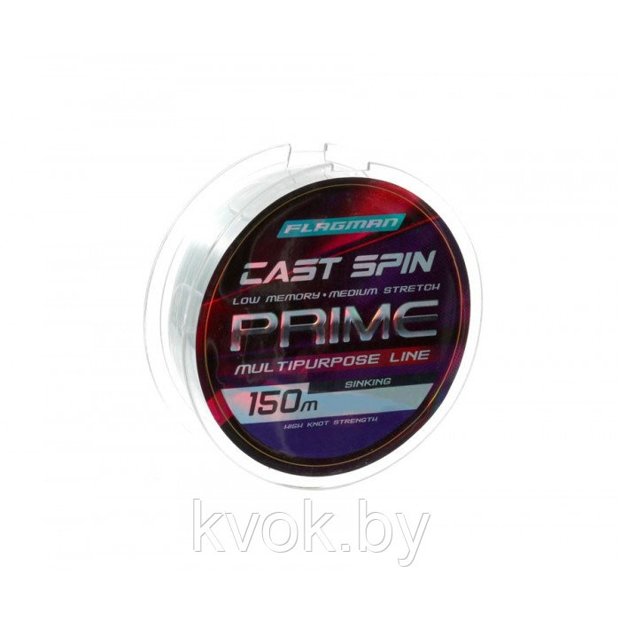 Леска Flagman Prime Cast Spin 150м (0.14-0.40 мм)