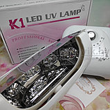 Лампа для маникюра/педикюра Professional Nail K1 18 LED 36 Вт, фото 2