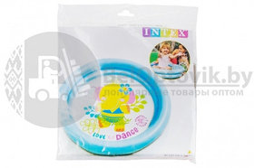 Надувной бассейн для малышей Intex