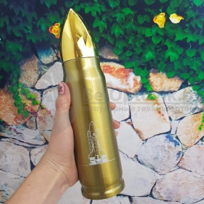 Термос в форме пули No Name Bullet Vacuum Flask, 500 мл Золотой корпус
