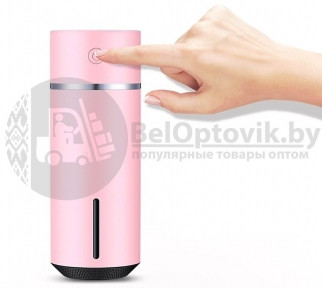 Увлажнитель (аромадиффузор) воздуха Mini Humidifier DZ01 Розовый корпус