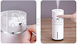 Увлажнитель (аромадиффузор) воздуха Mini Humidifier DZ01 Белый корпус, фото 6