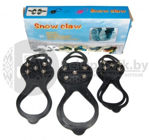 Ледоходы - насадка (ледоступы) на обувь противоскользящая Snow Claw (35-46 р-ры)