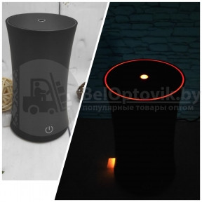 Аромадиффузор (увлажнитель воздуха ароматический) 005 (HM-019), 300ml, 220V