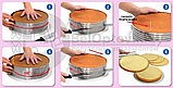 Форма для выпечки коржей (для торта) кольцо раздвижное с прорезями 24-30 см, фото 3
