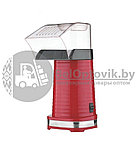 Попкорница Hot air popcorn maker RМ-1201 RETRO (Домашнии прибор для попкорна), фото 5