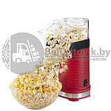 Попкорница Hot air popcorn maker RМ-1201 RETRO (Домашнии прибор для попкорна), фото 8