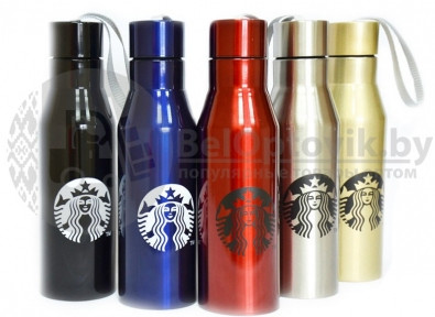 СТАЛЬНАЯ БУТЫЛКА-ТЕРМОС ( STARBUCKS) с петлей-шнурком, 420 мл